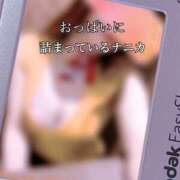 ヒメ日記 2025/02/16 23:03 投稿 立花　ちはる(エロ可愛さの融合) リラクゼーションサロン　le Cocon～ルココン～