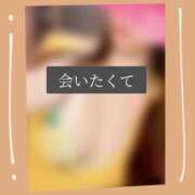 ヒメ日記 2025/02/18 16:19 投稿 立花　ちはる(エロ可愛さの融合) リラクゼーションサロン　le Cocon～ルココン～