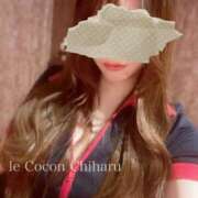 ヒメ日記 2025/04/16 15:33 投稿 立花　ちはる(エロ可愛さの融合) リラクゼーションサロン　le Cocon～ルココン～