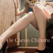 ヒメ日記 2025/05/07 17:33 投稿 立花　ちはる(エロ可愛さの融合) リラクゼーションサロン　le Cocon～ルココン～