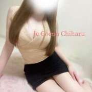 ヒメ日記 2025/08/17 13:18 投稿 立花　ちはる(エロ可愛さの融合) リラクゼーションサロン　le Cocon～ルココン～