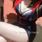 ヒメ日記 2025/08/28 23:06 投稿 立花　ちはる(エロ可愛さの融合) リラクゼーションサロン　le Cocon～ルココン～