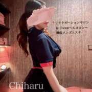 ヒメ日記 2025/10/15 13:18 投稿 立花　ちはる(エロ可愛さの融合) リラクゼーションサロン　le Cocon～ルココン～