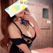 ヒメ日記 2025/12/11 10:33 投稿 立花　ちはる(エロ可愛さの融合) リラクゼーションサロン　le Cocon～ルココン～