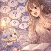 ヒメ日記 2026/01/23 01:48 投稿 立花　ちはる(エロ可愛さの融合) リラクゼーションサロン　le Cocon～ルココン～