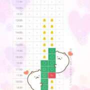 ヒメ日記 2026/02/05 23:33 投稿 立花　ちはる(エロ可愛さの融合) リラクゼーションサロン　le Cocon～ルココン～