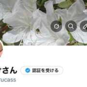 ヒメ日記 2026/02/15 09:03 投稿 立花　ちはる(エロ可愛さの融合) リラクゼーションサロン　le Cocon～ルココン～