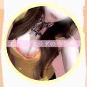 ヒメ日記 2026/03/28 11:48 投稿 立花　ちはる(エロ可愛さの融合) リラクゼーションサロン　le Cocon～ルココン～