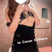 ヒメ日記 2026/06/11 16:19 投稿 立花　ちはる(エロ可愛さの融合) リラクゼーションサロン　le Cocon～ルココン～