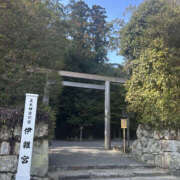 ヒメ日記 2026/02/23 23:15 投稿 まよ クリカリ 大阪店