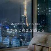 ヒメ日記 2025/04/02 23:05 投稿 るいす クリカリ 大阪店