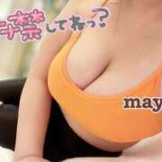 ヒメ日記 2024/02/04 15:24 投稿 MAYOI Big Tits(ビッグティッツ)