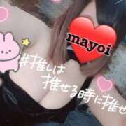 ヒメ日記 2024/04/12 19:24 投稿 MAYOI Big Tits(ビッグティッツ)