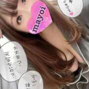 ヒメ日記 2025/01/21 18:34 投稿 MAYOI Big Tits(ビッグティッツ)