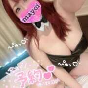 ヒメ日記 2025/01/27 16:34 投稿 MAYOI Big Tits(ビッグティッツ)