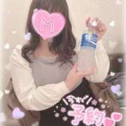 ヒメ日記 2025/03/17 12:50 投稿 MAYOI Big Tits(ビッグティッツ)