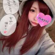 ヒメ日記 2025/03/25 14:53 投稿 MAYOI Big Tits(ビッグティッツ)