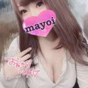 ヒメ日記 2025/05/25 02:05 投稿 MAYOI Big Tits(ビッグティッツ)