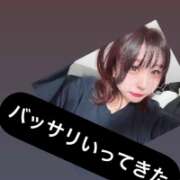 ヒメ日記 2025/06/08 00:43 投稿 MAYOI Big Tits(ビッグティッツ)