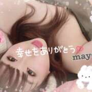 ヒメ日記 2025/08/23 00:53 投稿 MAYOI Big Tits(ビッグティッツ)