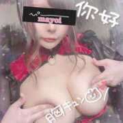 ヒメ日記 2025/09/03 14:59 投稿 MAYOI Big Tits(ビッグティッツ)