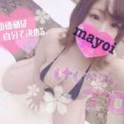 ヒメ日記 2025/09/16 14:00 投稿 MAYOI Big Tits(ビッグティッツ)