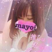 ヒメ日記 2025/09/28 18:44 投稿 MAYOI Big Tits(ビッグティッツ)