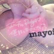 ヒメ日記 2025/09/29 16:45 投稿 MAYOI Big Tits(ビッグティッツ)