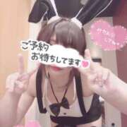 ヒメ日記 2025/10/28 15:46 投稿 MAYOI Big Tits(ビッグティッツ)