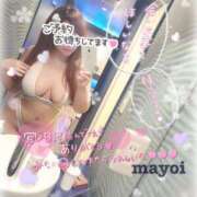 ヒメ日記 2025/11/24 18:48 投稿 MAYOI Big Tits(ビッグティッツ)