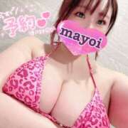 ヒメ日記 2025/12/24 13:09 投稿 MAYOI Big Tits(ビッグティッツ)