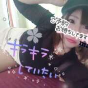 ヒメ日記 2026/01/10 12:53 投稿 MAYOI Big Tits(ビッグティッツ)