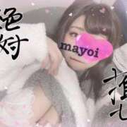 ヒメ日記 2026/05/13 18:58 投稿 MAYOI Big Tits(ビッグティッツ)