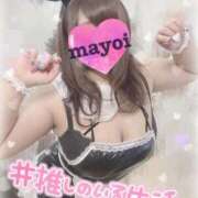 MAYOI ⚠️急遽⚠️ Big Tits(ビッグティッツ)