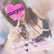 ヒメ日記 2026/09/15 13:28 投稿 MAYOI Big Tits(ビッグティッツ)