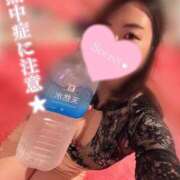 ヒメ日記 2025/06/07 05:56 投稿 りさ マリン宇都宮店