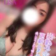 ヒメ日記 2025/09/14 15:17 投稿 りさ マリン宇都宮店