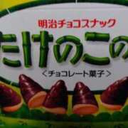 ヒメ日記 2024/12/14 09:55 投稿 紗和子(さわこ) 高知デリヘル倶楽部 人妻熟女専門店