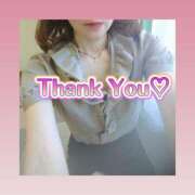 ヒメ日記 2025/06/25 13:11 投稿 紗和子(さわこ) 高知デリヘル倶楽部 人妻熟女専門店