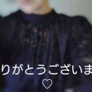 ヒメ日記 2025/09/30 08:59 投稿 紗和子(さわこ) 高知デリヘル倶楽部 人妻熟女専門店