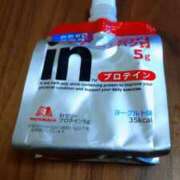 ヒメ日記 2025/10/07 11:31 投稿 紗和子(さわこ) 高知デリヘル倶楽部 人妻熟女専門店