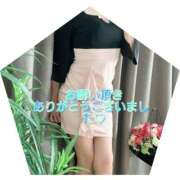 ヒメ日記 2025/11/01 09:07 投稿 紗和子(さわこ) 高知デリヘル倶楽部 人妻熟女専門店