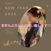 ヒメ日記 2026/01/06 16:45 投稿 紗和子(さわこ) 高知デリヘル倶楽部 人妻熟女専門店