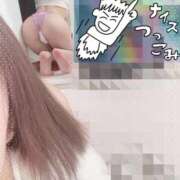 ヒメ日記 2026/01/16 20:56 投稿 かほ SAPPORO ばつぐんnet