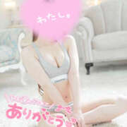 ヒメ日記 2024/12/14 20:40 投稿 Arisu(ありす) AMATERAS(アマテラス)(福山)