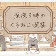 ヒメ日記 2025/06/07 22:04 投稿 ゆうみ 濃厚即19妻