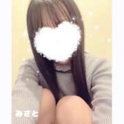 ヒメ日記 2025/01/17 18:35 投稿 みさと 上野添い寝女子