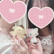 みさと あかりみさと 上野添い寝女子