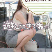 近藤えみ 昨日はありがとうございました💌♡ ★★★最高の人妻たち 土浦店★★★（ファーストグループ）