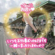 ヒメ日記 2026/04/10 20:54 投稿 近藤えみ ★★★最高の人妻たち 土浦店★★★（ファーストグループ）